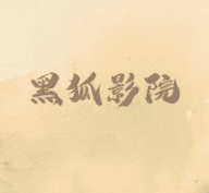 WWW,266av·COM网站APPAPP应用