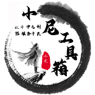 91禁片APPAPP应用