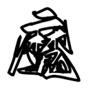 WWW,989se·COM网站APPAPP应用