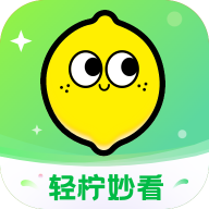 色哟哟最新版