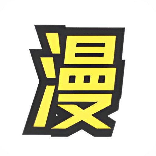 b站大片直播最新版