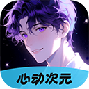 晴天火龙果TV2023最新版