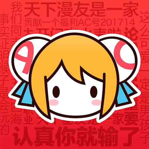 酷咪视频下载APP应用