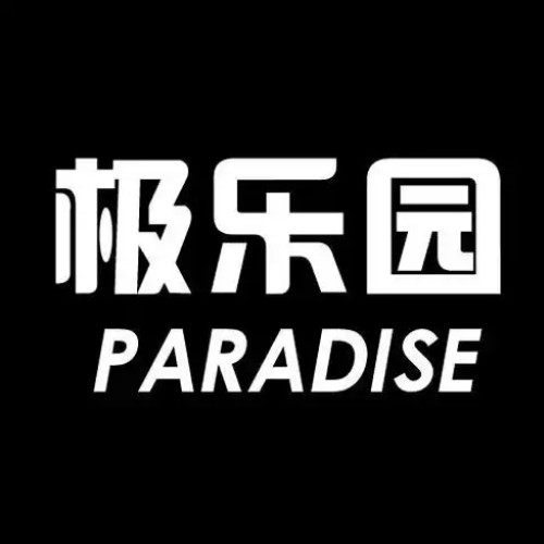 魅影9.1直播免费版安装APP应用