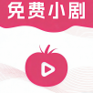 新青鸟影视app免费版