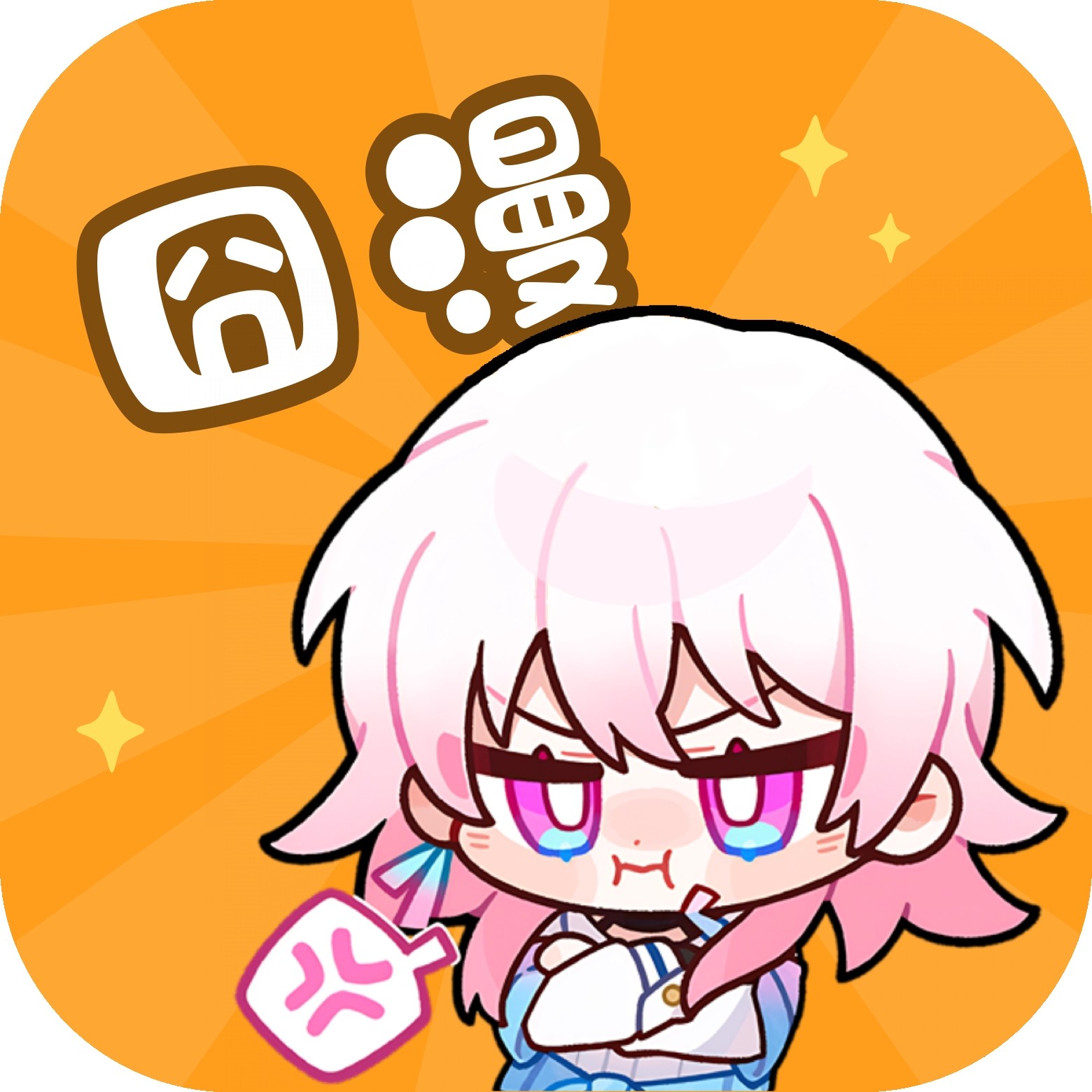 WWW,se973·COM网站APPAPP应用