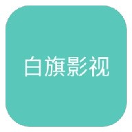 酷咪视频下载APP应用