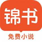 久播影院最新版