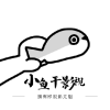 WWW,931se·COM网站APPAPP应用